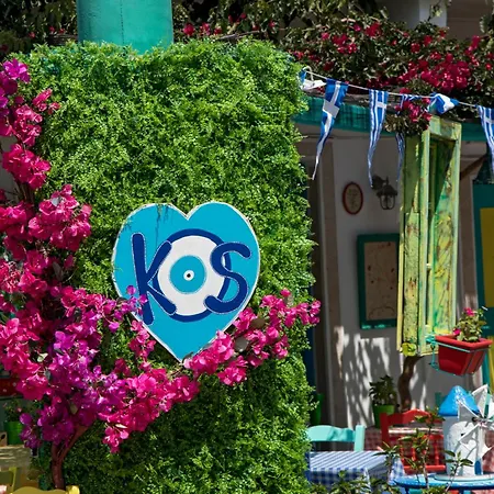 Kostas 3 * 科斯镇